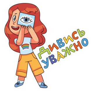0600n7y7-a7bc-312x312.png