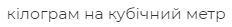 0600n848-51c1-232x27.png