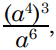 0600naj2-4b17-56x50.png