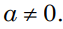 0600najq-98c2-63x29.png