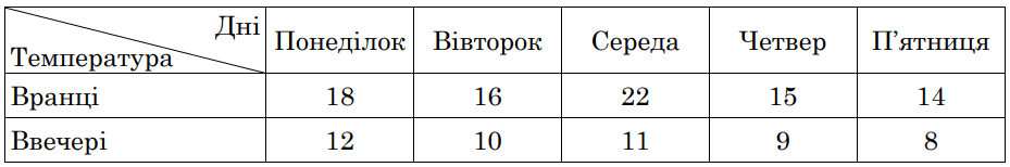 0600nawh-be25-929x154.png