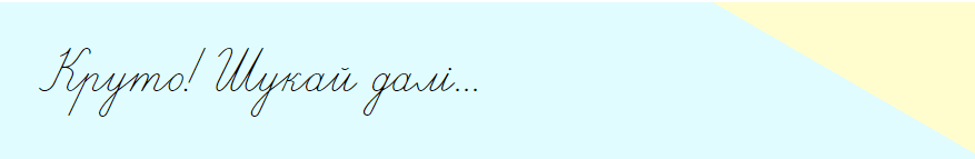 0600ndst-e1e6-877x143.png
