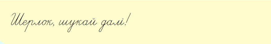 0600ndum-c7fa-876x142.png