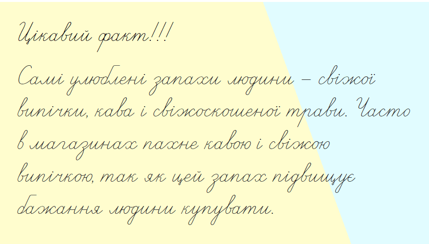 0600neq3-a096-880x501.png