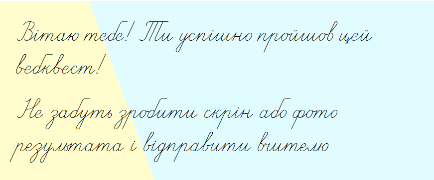 0600netx-3cf6-871x362.png