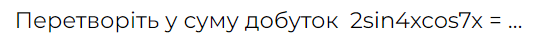 0600nfqb-84b2-541x37.png
