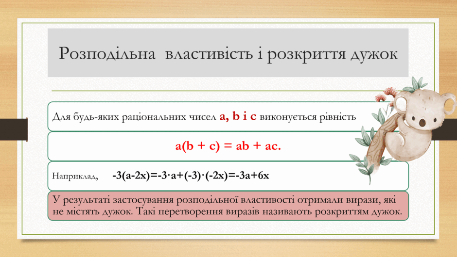 0600ngcc-1faa-940x530.png
