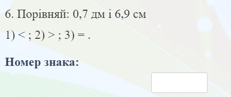 0600nhrx-beef-452x190.png
