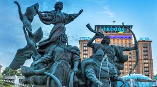 "Історія України в пам'ятках і пам'ятниках  "