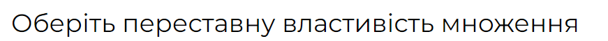 0600nusl-23ae-871x59.png