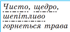 0600o1w5-ffde-282x129.png