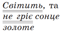 0600o1ww-8119-264x116.png