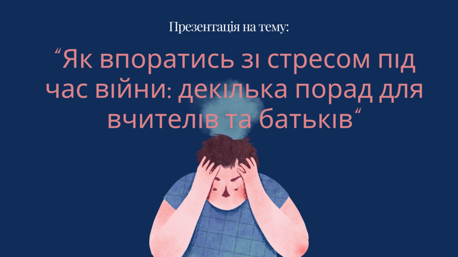 0600o2u2-f147-940x529.png