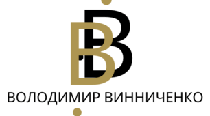 Життя і творчість, громадська і політична діяльність ВОЛОДИМИРА ВИННИЧЕНКА