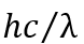 0600o5xh-d2ef-78x41.png