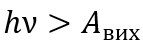 0600o5za-88ea-143x42.png