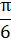 0600o7gp-ff70-11x40.png