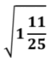 0600o8ev-aeb7-55x63.png