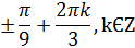 0600oawd-c414-124x44.png