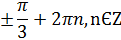 0600obee-b56e-121x40.png