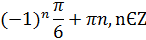 0600obeq-1fc9-146x40.png
