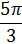 0600obix-2b6d-22x44.png