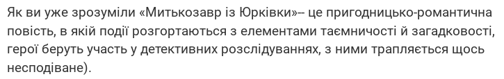 0600obpa-83fc-725x114.png
