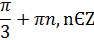 0600obq7-5085-94x40.png