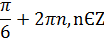 0600obqm-fba8-104x40.png