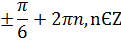 0600obr1-0f86-121x40.png