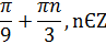0600obr9-d439-97x40.png