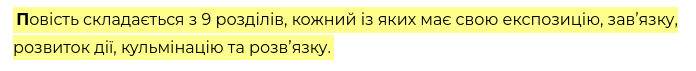 0600oc7b-96d1-696x71.png