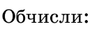 0600odix-8ac3-132x45.png