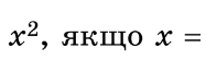 0600odlm-2e1f-187x55.png