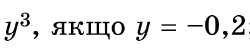 0600odmq-02a5-250x50.png
