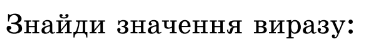 0600odrc-b5c3-375x43.png