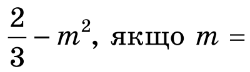 0600odri-a753-250x72.png