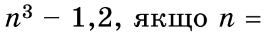 0600oduh-3c99-270x39.png