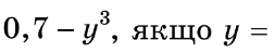 0600odwf-2696-253x49.png