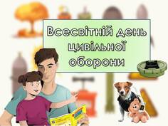0600oe36-844c-236x177.jpg