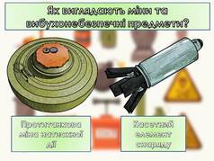 0600oe4r-98eb-238x179.jpg