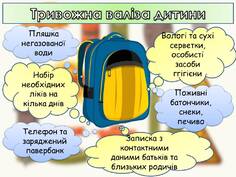 0600oe4t-6e95-236x177.jpg