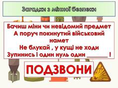 0600oe4v-107d-237x178.jpg