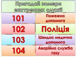 0600oe4x-c2c8-248x186.jpg