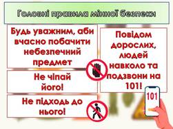 0600oe4y-f3c0-251x188.jpg