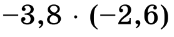 0600oe6k-6dbb-174x37.png