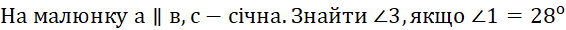 0600of03-b233-566x30.png