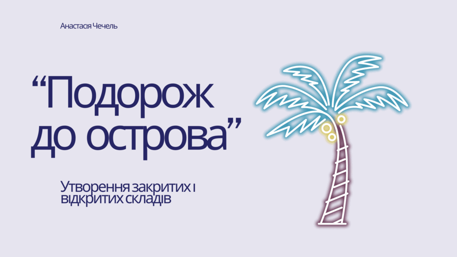 0600of5i-a8e0-940x529.png