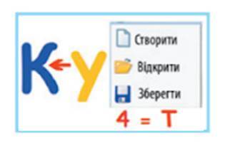 0600ofsh-1b10-378x241.jpg