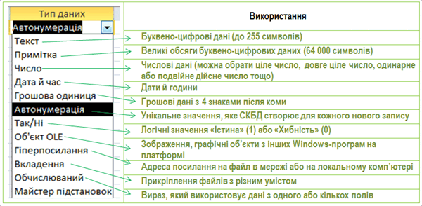 Снимок.PNG